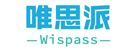 唯思派