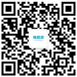 唯思派微信公众号